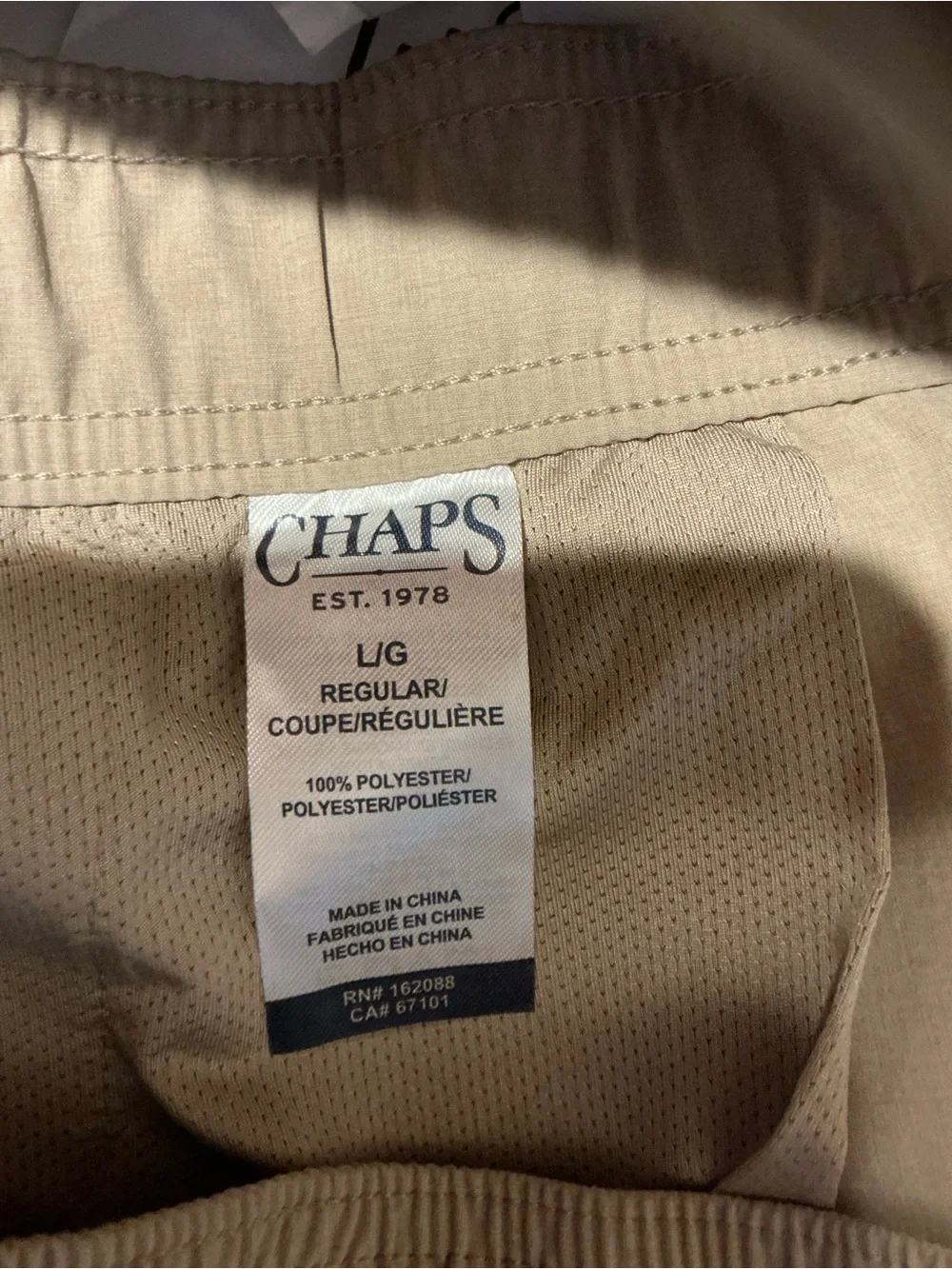 Chaps Men's Khaki Performance Drawstring Shorts